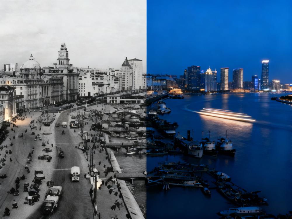From Fishing Village to Metropolis: Shanghai’s Century of Transformation