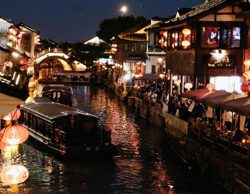 Drifting Through Time: Suzhou’s Grand Canal and Ancient Waterways