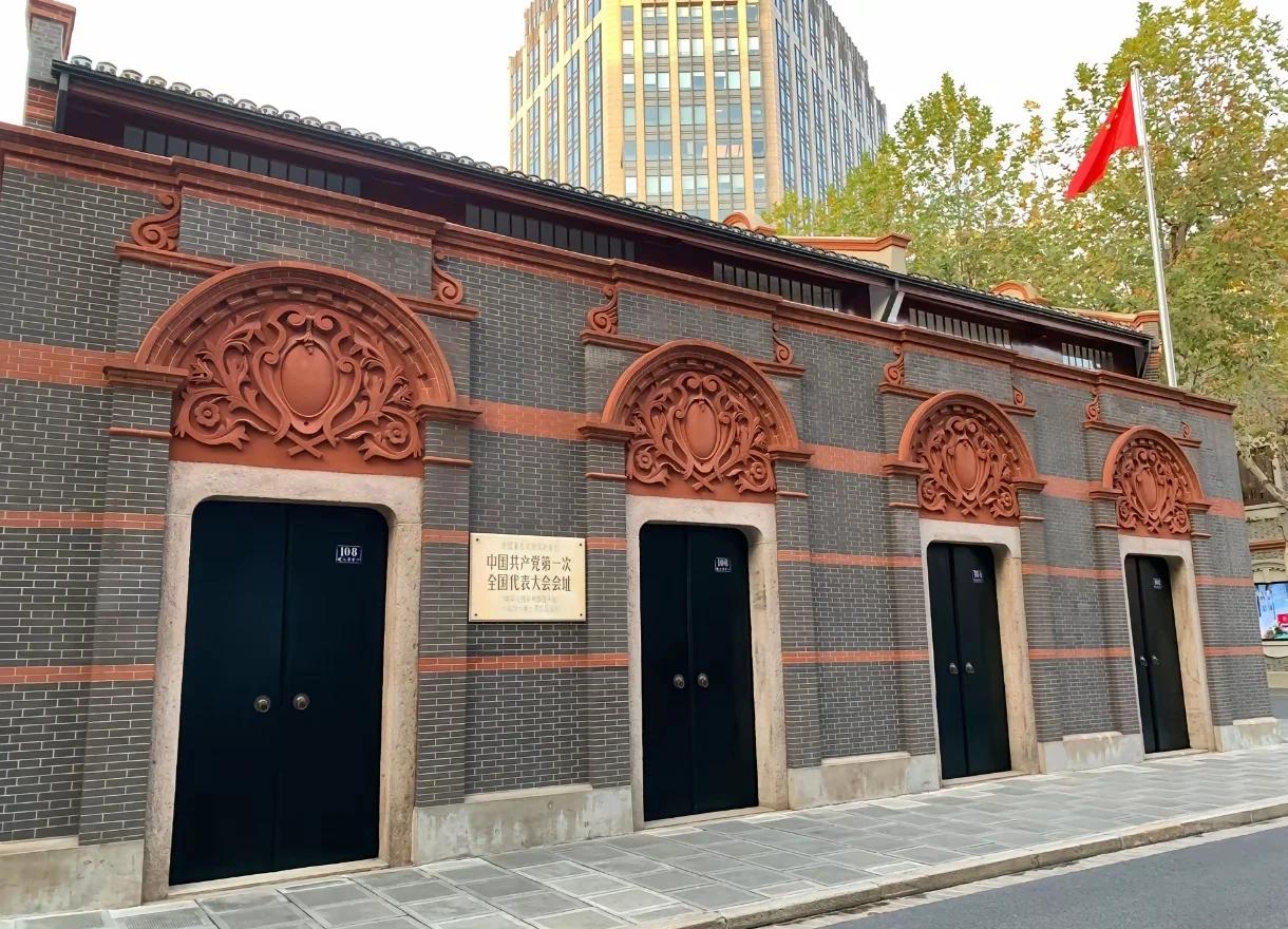 Shanghai’s Red Memory: Sites of the First CPC Congress and Revolutionary Relics